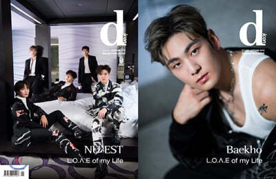 D-icon vol.6 뉴이스트 NU’EST L.O.ㅅ.E of my Life -  Baekho [홍콩]