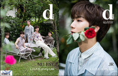 D-icon vol.6 뉴이스트 NU’EST L.O.ㅅ.E of my Life -  JR [방콕]