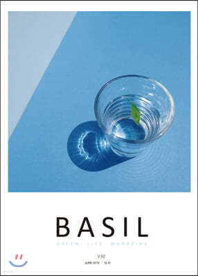  Basil : V.02 ļ [2019]