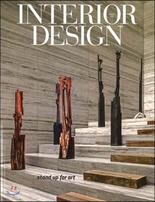 Interior Design () : 2019 08