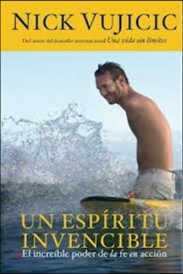 Un espiritu invencible / Unstoppable