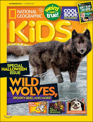 National Geographic Kids () : 2019 10