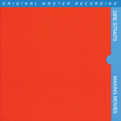 Dire Straits — Making Movies (Gatefold)(Original Master Recording)(45RPM) 앨범 커버