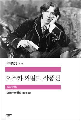 책 정보