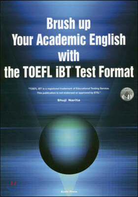TOEFL iBT ƫҪب