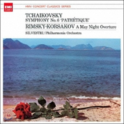 Constantin Silvestri Ű:  6 (Tchaikovsky: Symphony No.6) ǺƮ