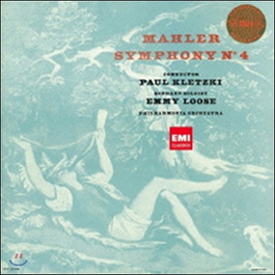Paul Kletzki :  4 (Mahler: Symphony No.4) Ŀ ŬŰ