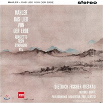 Paul Kletzki 말러: 대지의 노래 (Mahler: Das Lied Von Der Erde) 파울 클레츠키