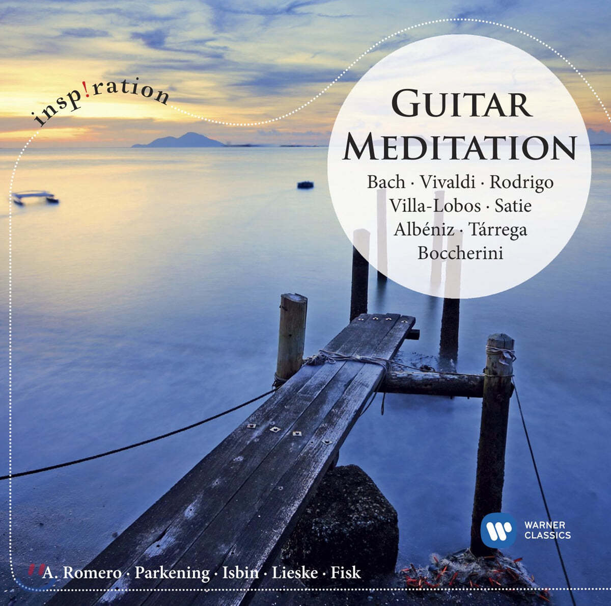 편안한 기타 연주 모음집 (Guitar Meditation)
