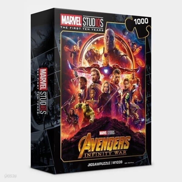 직소퍼즐 1000피스 마블 10주년 에디션 어벤져스3 M1039
