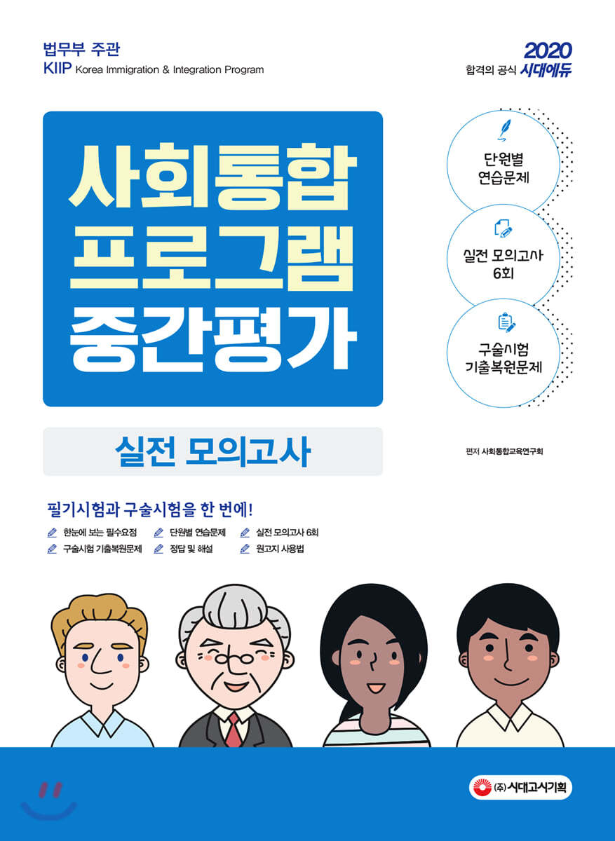 도서명 표기