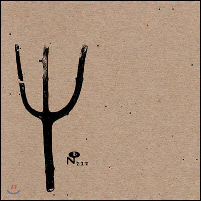 Indian Summer — Giving Birth to Thunder 앨범 커버