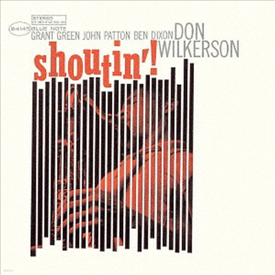 Don Wilkerson - Shoutin' (Ltd. Ed)(Ϻ)(CD)