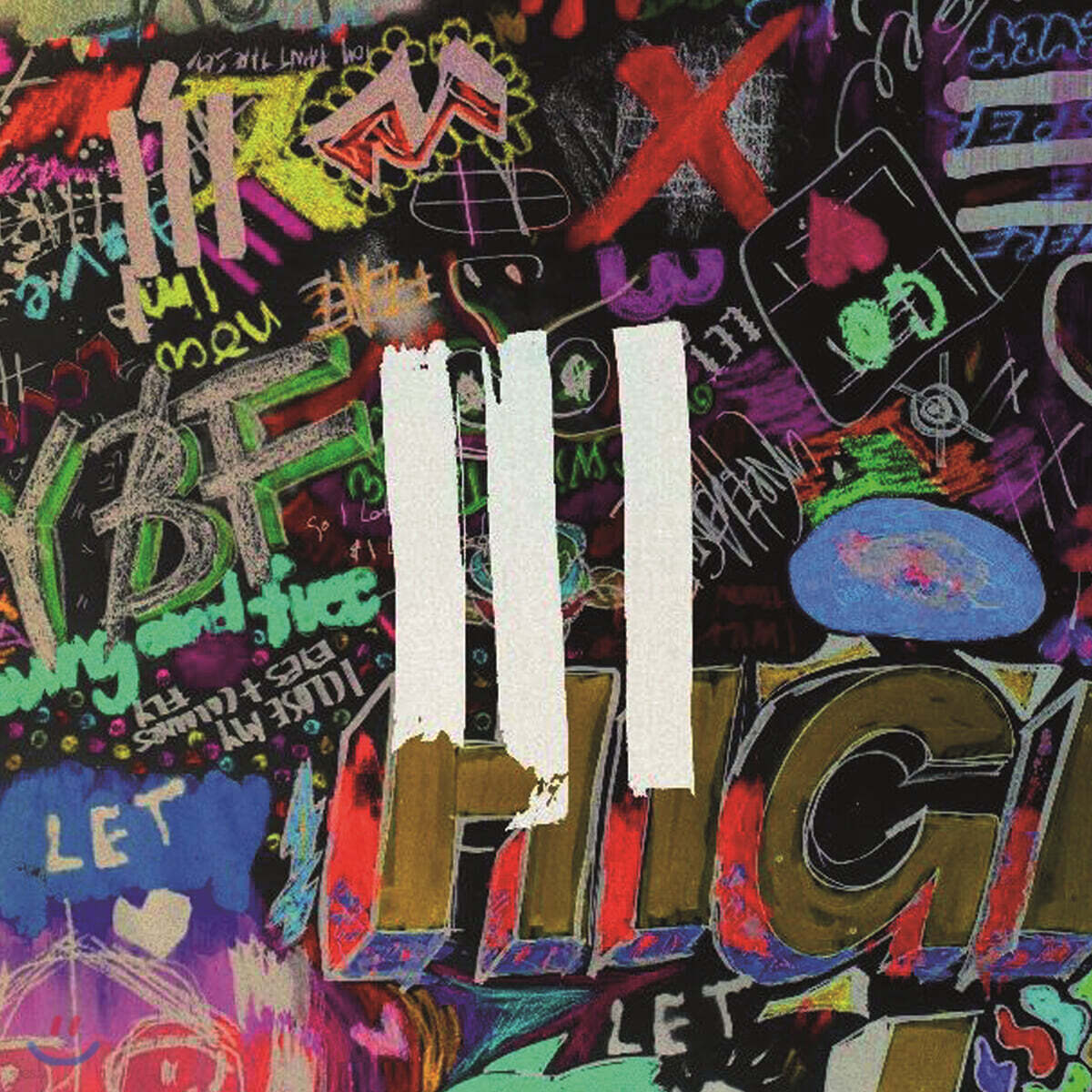 힐송 영앤프리 III (Hillsong Y&F lll) [Remix ver.]