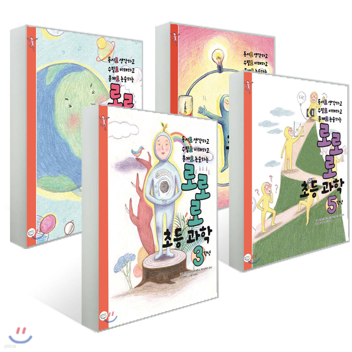 로로로 초등 과학 3~6학년 세트