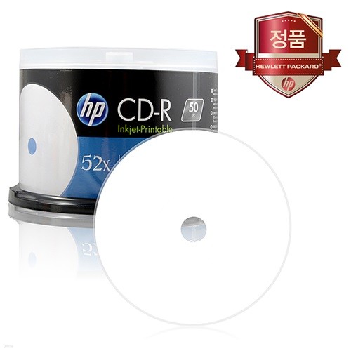 HP 프린터블 CD-R 700MB 52배속 50장케이크