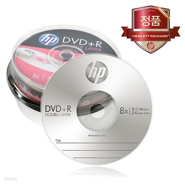 HP 듀얼레이어 DVD+R DL 8.5GB 8배속 10장케이크