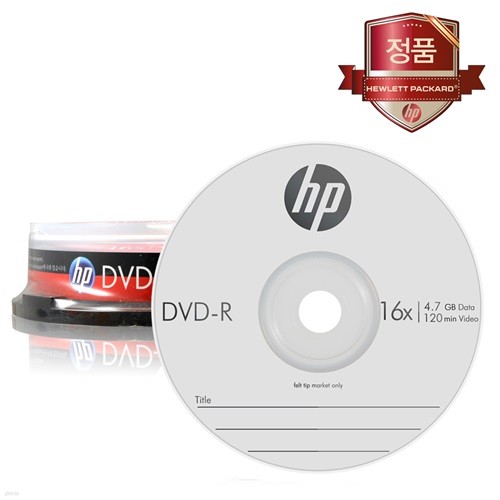 HP DVD-R 4.7GB 16배속 10장케이크