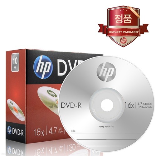 HP DVD-R 4.7GB 16배속 슬림케이스 10장PACK