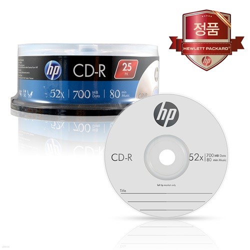HP CD-R 700MB 52배속 25장케이크