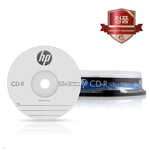 HP CD-R 700MB 52 10ũ