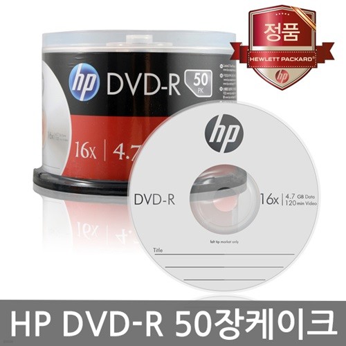 HP DVD-R 4.7GB 16 50ũ