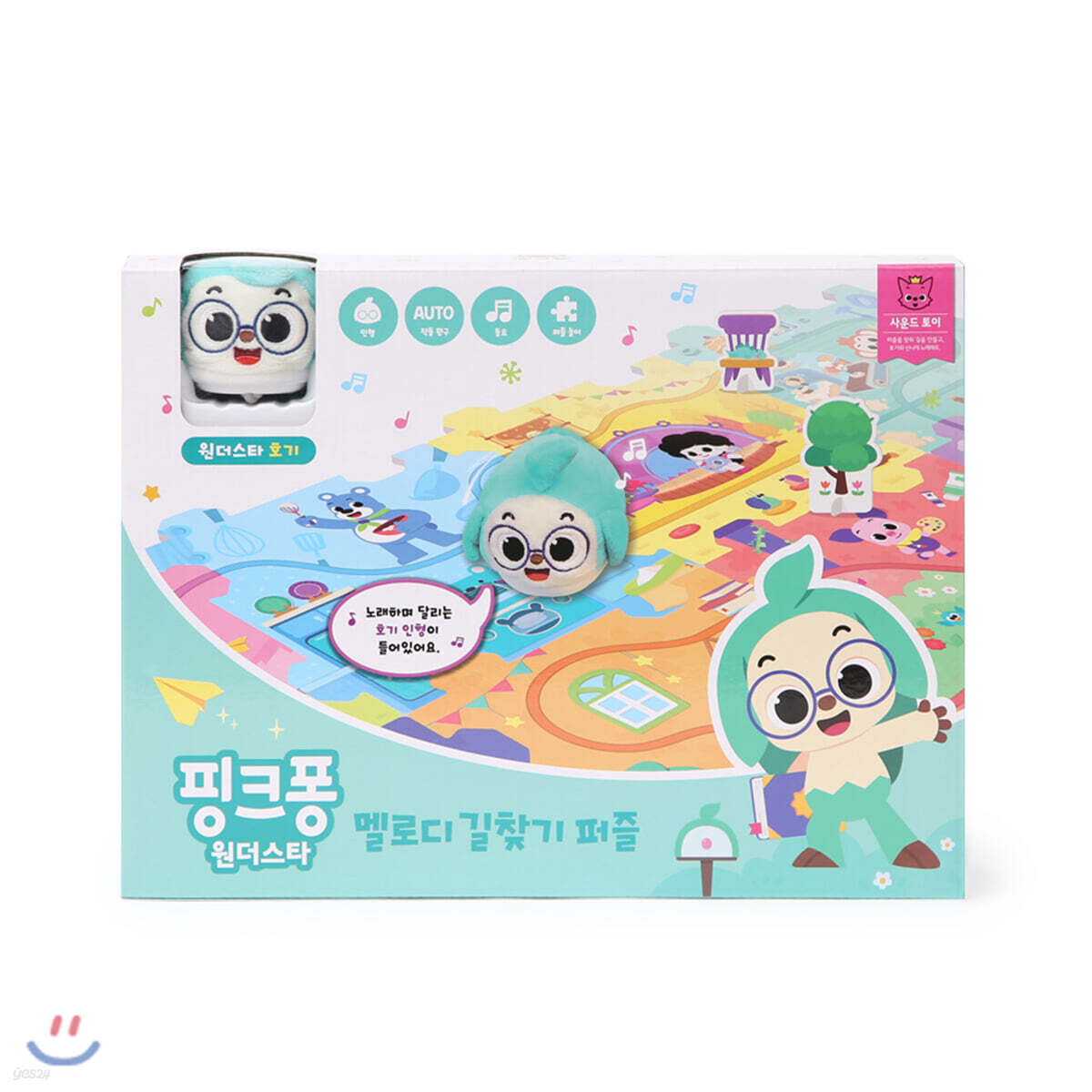 핑크퐁 원더스타 멜로디 길찾기 퍼즐 - 예스24