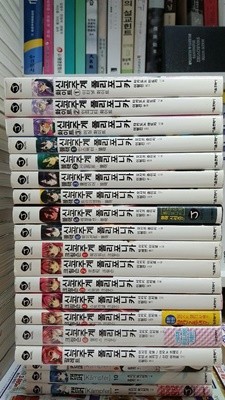 신곡주계 폴리포니카 화이트1-3+블랙1-6+크림슨1-6+팔레트 (총16권) J Novel 