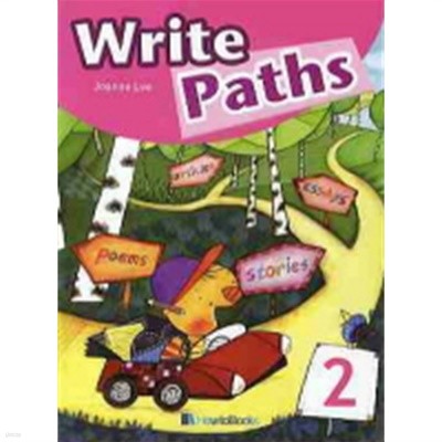 Write Paths 2 : Studentbook (Paperback +CD:1)