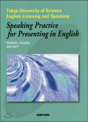 Speaking Practice fo