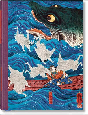 Japanese Woodblock Prints