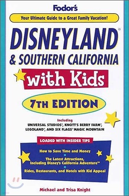 Disneyland & Southern California with Kids