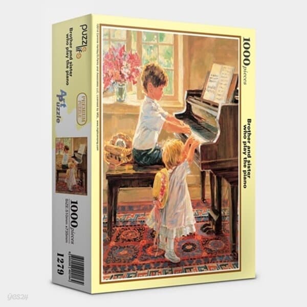 직소퍼즐 1000피스 피아노치는 남매  PL1279