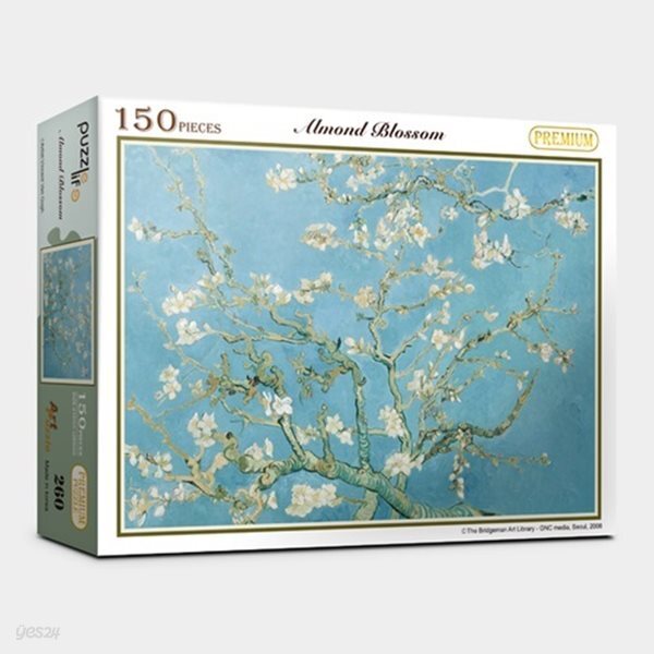 직소퍼즐 150피스 아몬드 나무 PL150-PL260