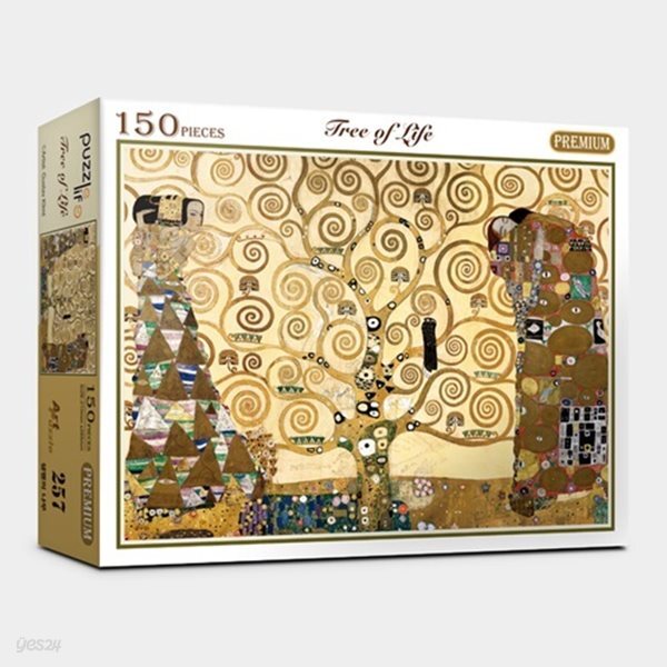 직소퍼즐 150피스 생명의나무 PL150-PL257