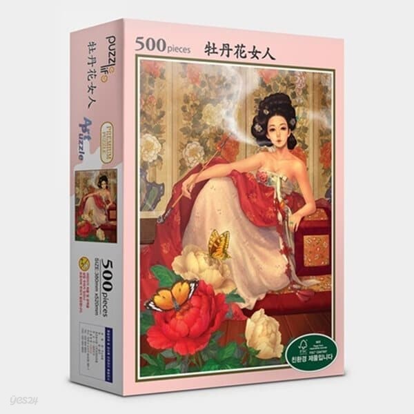 직소퍼즐 500피스 목단꽃여인 PL500-PL665