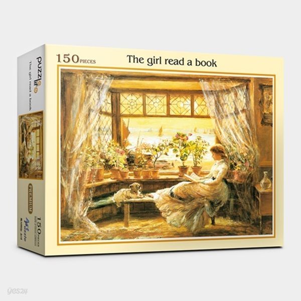 직소퍼즐 150피스 책읽는 소녀  PL150-BB101