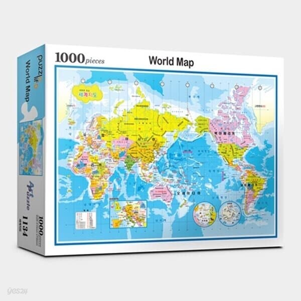 직소퍼즐 1000피스 세계지도 PL1134