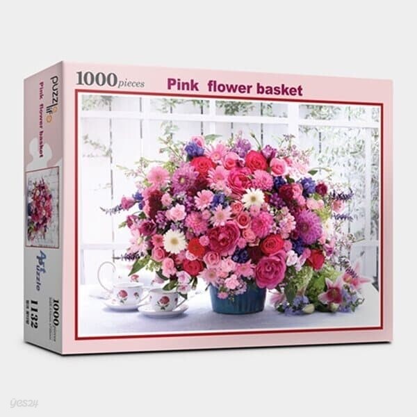 직소퍼즐 1000피스 핑크 꽃다발 PL1132