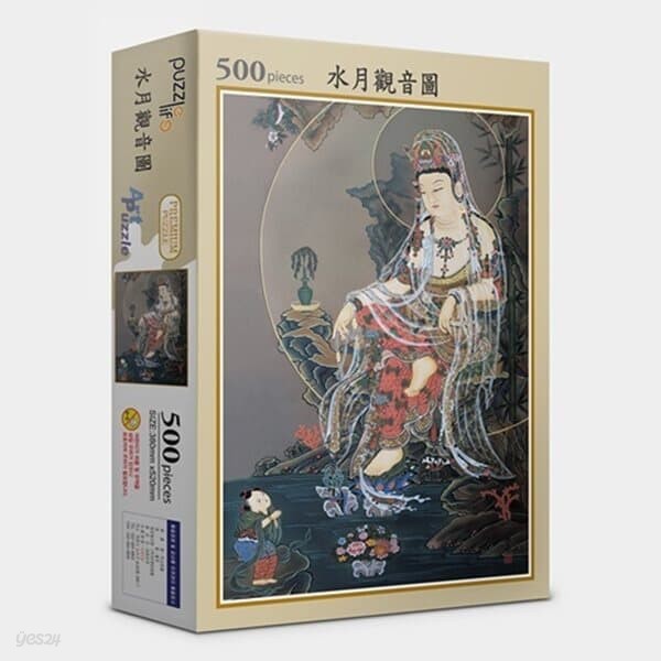 직소퍼즐 500피스 수월관음도 PL690