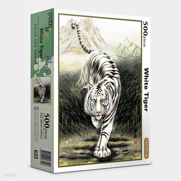 직소퍼즐 500피스 백호도 PL500-PL635