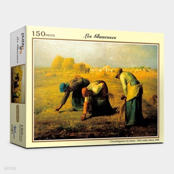직소퍼즐 150피스 이삭줍기  PL150-BB147