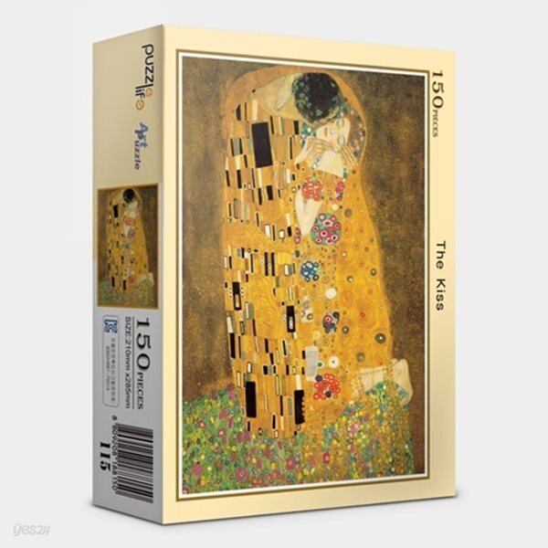 직소퍼즐 150피스 키스 PL150-BB115