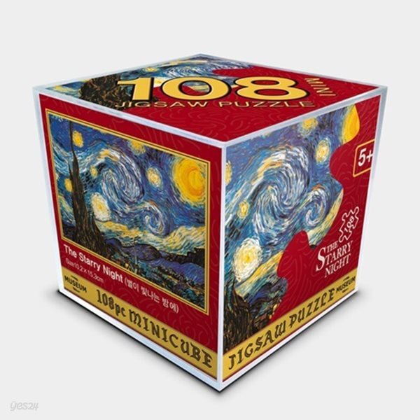 직소퍼즐 108피스 별밤 PL108-47