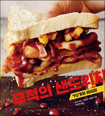 도서명 표기