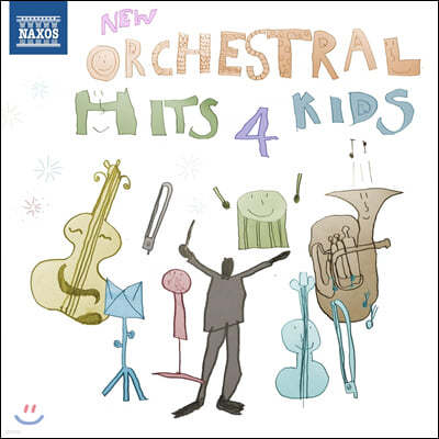 ϳ׽ / ƾ ϱ: 4  ǰ (Erik Johannessen / Martin Hagfors: New Orchestral Hits 4 Kids)