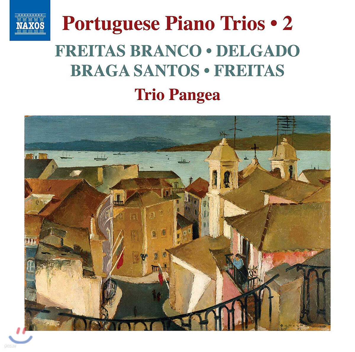 Trio Pangea 포르투갈 피아노 트리오 2권 (Portuguese Piano Trios, Vol. 2)