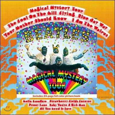 The Beatles — Magical Mystery Tour 앨범 커버