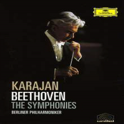 베토벤: 교향곡 전집 (Beethoven : Symphonien Nos.1-9) (3DVD Box Set) - Herbert Von Karajan