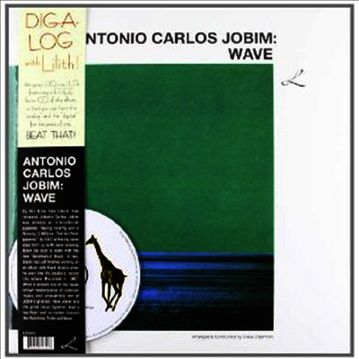 Antonio Carlos Jobim — Wave (Remastered) 앨범 커버